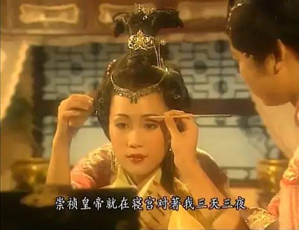 鹿鼎记|不管《鹿鼎记》怎么改编，剧中的老婆们都超有特色
