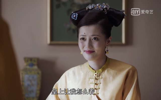 新版鹿鼎记的太后只有27岁比唐艺昕还小5岁新剧还搭档王一博