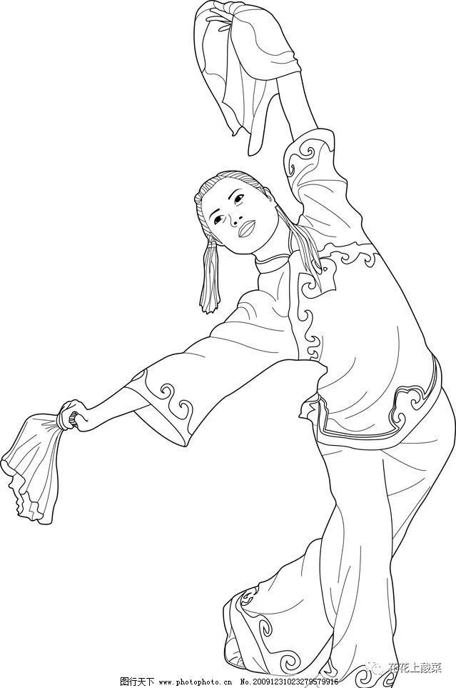 花花上酸菜徐满升诗两首黄河陕北秧歌