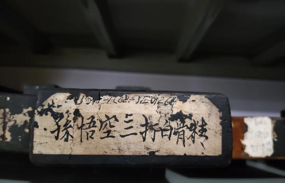 曹素功|被企业分流后，这位“宝钢干部”选择了另一种人生