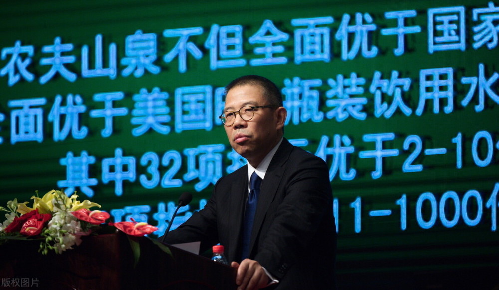 钟睒睒:一生创办多个知名品牌,被人调侃是最能"生孩子"的男人_腾讯