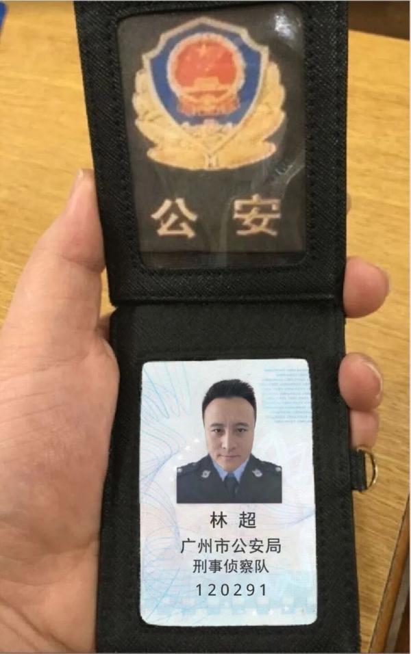 收到逮捕令被吓蒙了焦作一女子亲身经历差一点就