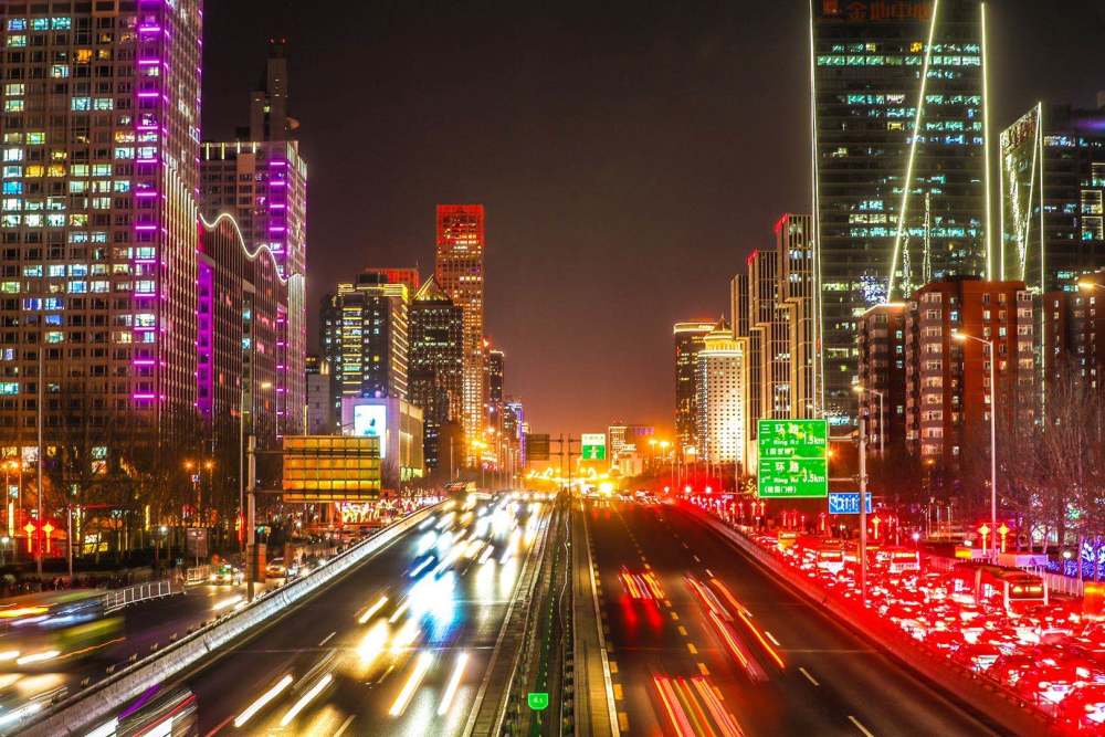 欧蒙中国|北京：服务业扩大开放试点5年，122项创新成果领跑全国