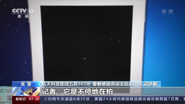 天问一号|天问一号探测器飞行里程突破3亿千米！如何稳稳地抵达火星？科普来了