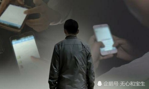 N号房主犯之一获刑7年-WordPress极简博客