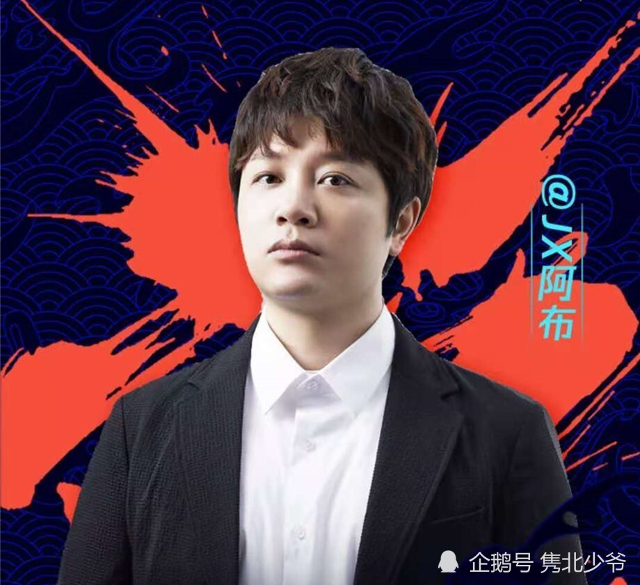 ig鲟力压宁王首发厂长直言拿他没办法edg阿布他是下一个fmvp