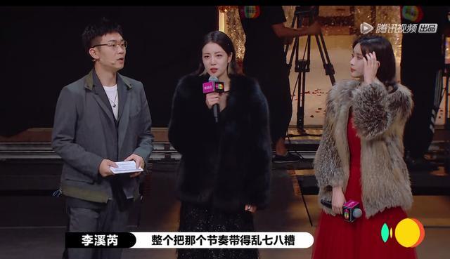 演员请就位|《演员请就位》同样是哭着卖惨，一个被赵薇怒怼，一个让赵薇亮卡