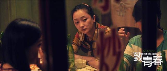 演员请就位|《演员请就位》同样是哭着卖惨，一个被赵薇怒怼，一个让赵薇亮卡