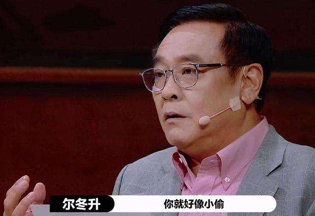 演员请就位|《演员请就位》同样是哭着卖惨，一个被赵薇怒怼，一个让赵薇亮卡