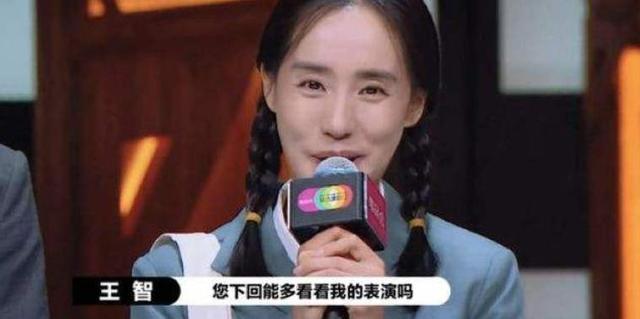 演员请就位|《演员请就位》同样是哭着卖惨，一个被赵薇怒怼，一个让赵薇亮卡