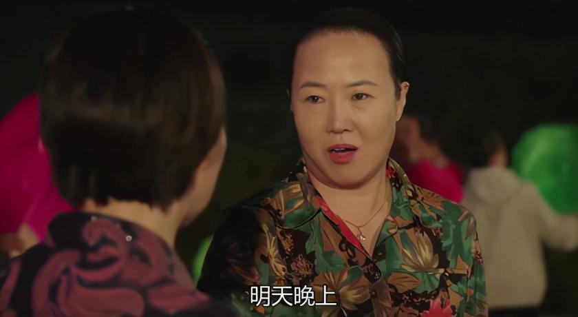 乡爱演员聚会刘能媳妇狂亲赵玉田曾说高攀现任老公