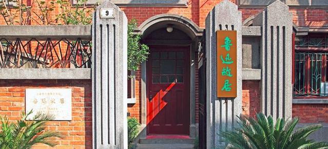 可能说到女人的话,大家都知道宋氏三姐妹一生充满了传奇,堪称民国最牛