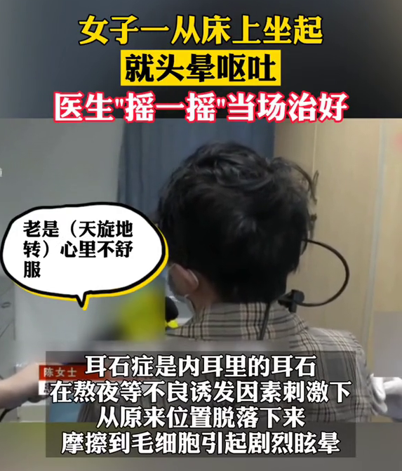 心梗发作的8个典型症状_掌握心梗症状前兆9大表现_心梗明显症状有哪些