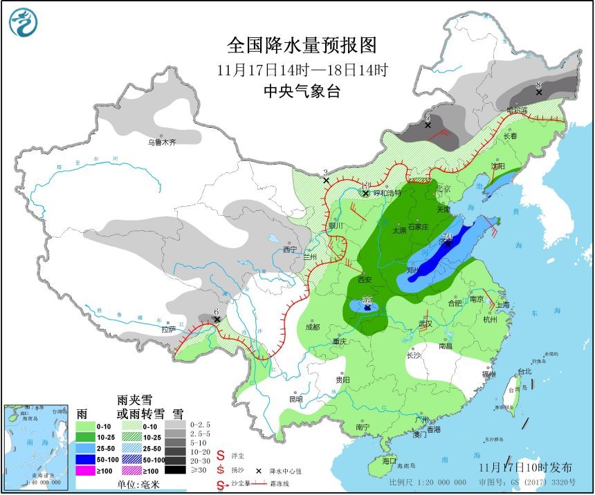 河南|暴雨预警！罕见雨带将横扫河南山东，权威认定：入冬以来最强