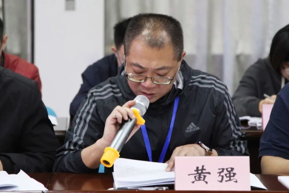 漳平市检察院召开重大工作项目化推进会_腾讯新闻