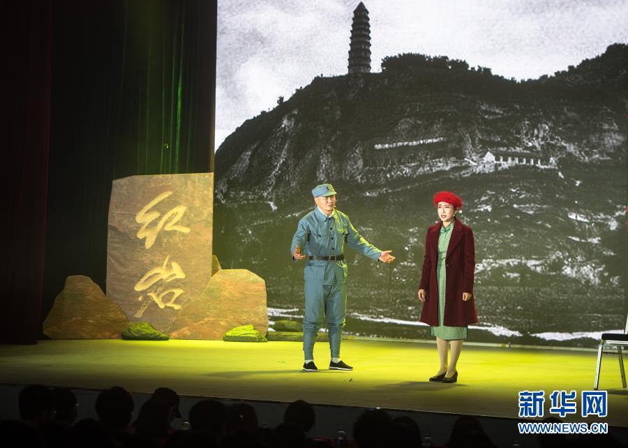 红色基因|“传承红色基因 争做时代新人——红岩革命故事展演”活动在武汉大学举行