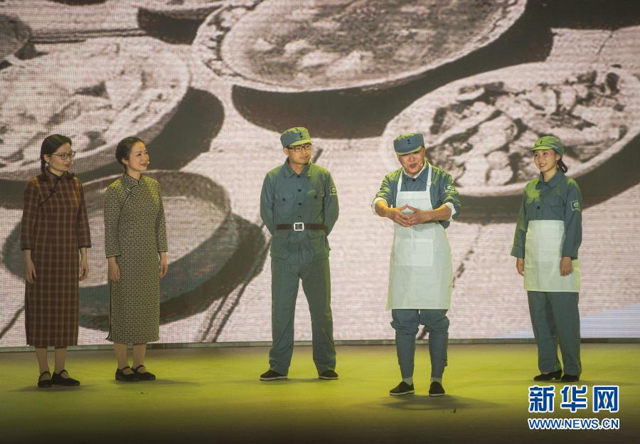 红色基因|“传承红色基因 争做时代新人——红岩革命故事展演”活动在武汉大学举行