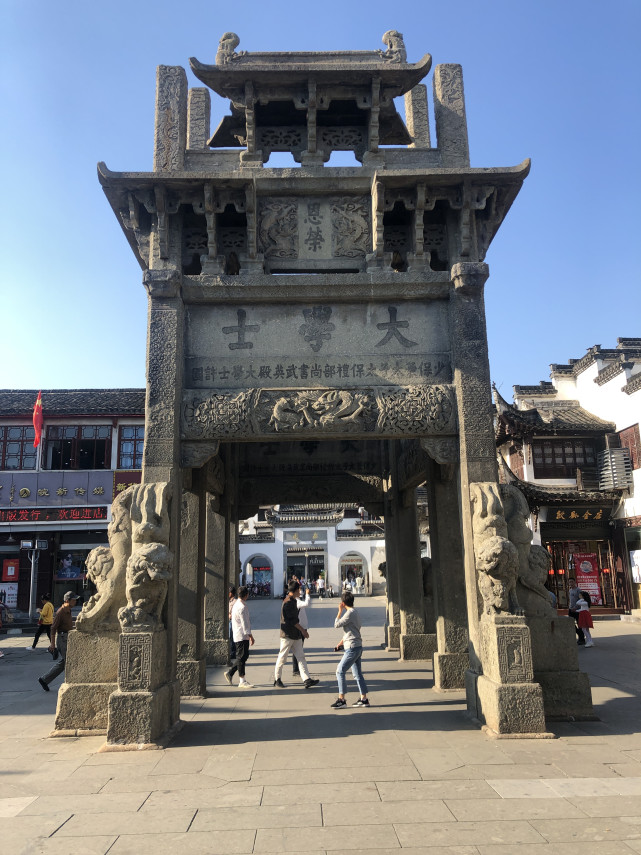 徽州歙县大学士八脚牌坊郜磊摄责编:任文