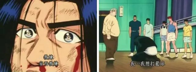 灌篮高手 狂卖1亿4千万册 这部代表我们滚烫青春的漫画 背后更鼓舞人 灌篮高手 井上雄彦 漫画 北条司