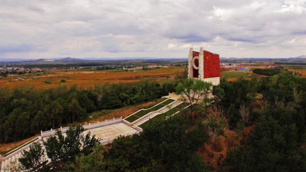 辽宁锦州:黑山阻击战纪念馆 - 新宇视窗
