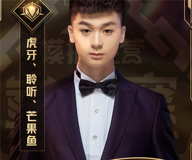 lol新版本的首场赛事,玩家新装备还没认全,fpx已经开始比赛了?