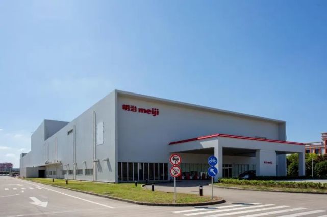 明治集团是日本食品行业最大的企业集团,拥有一百多年的历史.