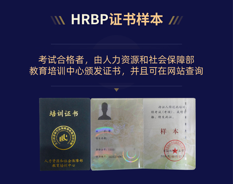 在我看来,hr也就是招人有点用…_腾讯新闻
