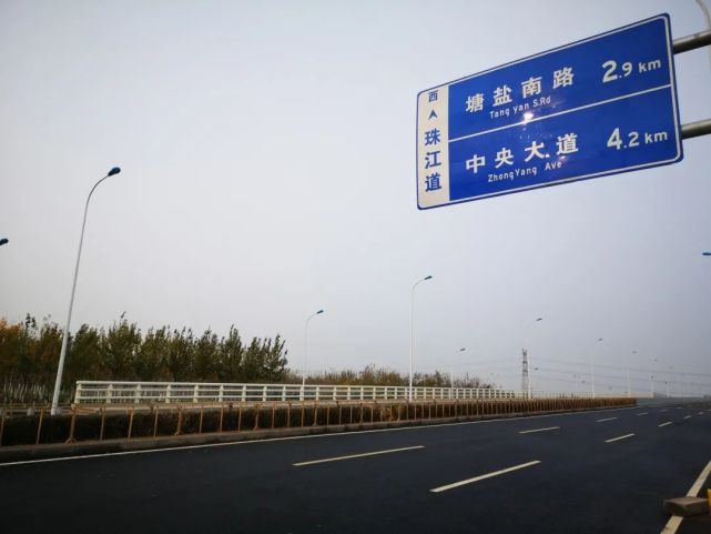 新区珠江道西延线正式开通通勤更方便