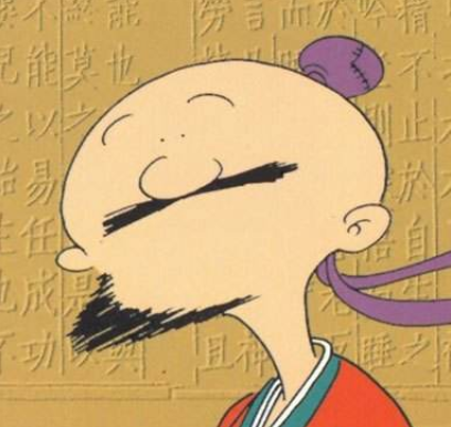 漫画家蔡志忠少林寺落发法名延一他爱好物理桥牌佛学等