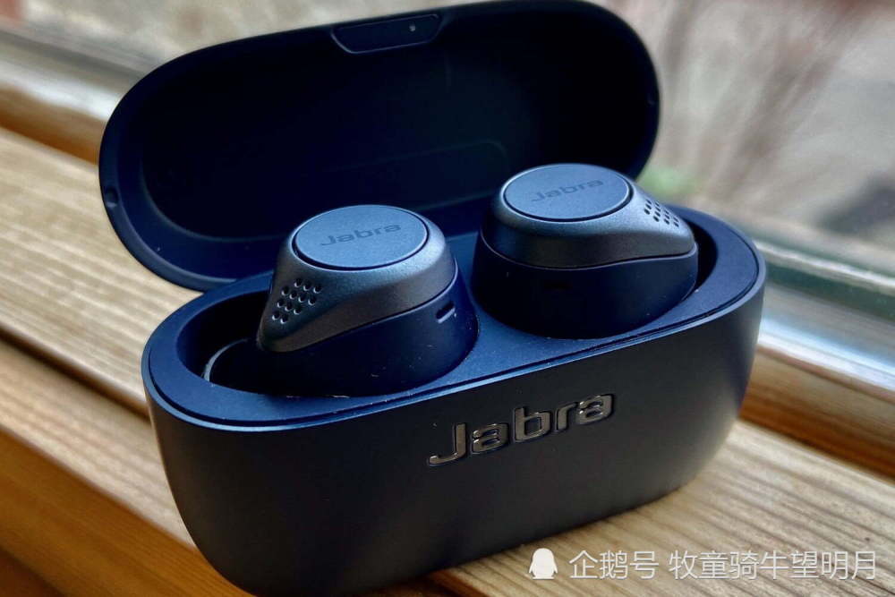 强大的降噪耳机jabra Elite 75t 腾讯新闻