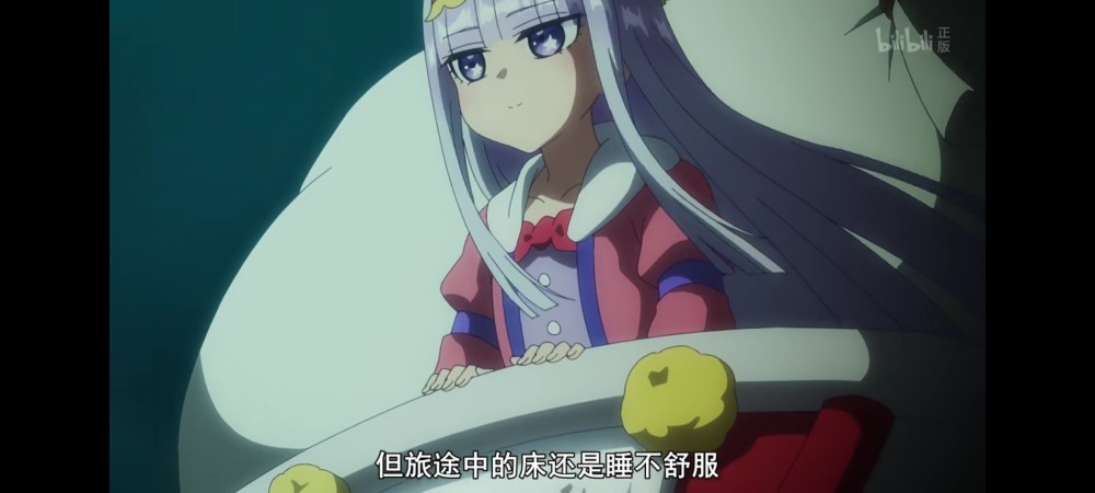 在魔王城说晚安睡觉新花样三种方法教你如何睡个好觉