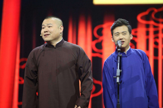 与岳云鹏关系不合张云雷德云社百花齐放才好看