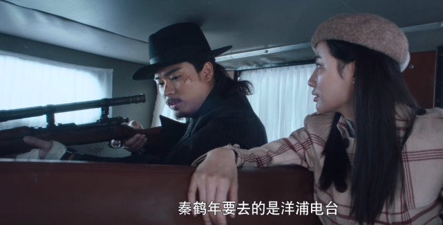 可以说池铁城最后这一场伏击险些扳回一城,也就是