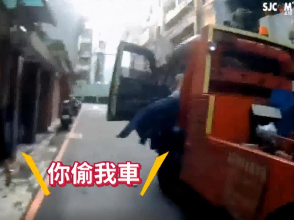 拖吊封条勿擅撕 永和车主激动一扯代价大了 我老花看不清楚 腾讯新闻