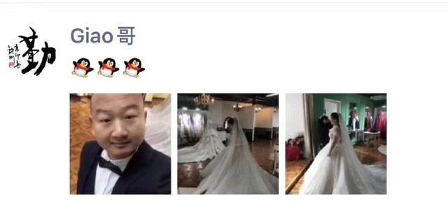 giao|网红giao哥喜当爸，为赚奶粉钱现身酒吧捞金？10分钟赚20万引争议