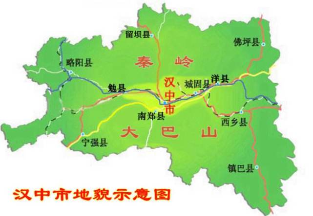汉中在地理上和历史上属于巴蜀地区为何会被划入了陕西省