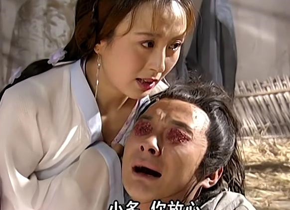 重看至尊红颜依旧对剧情无力吐槽依旧对徐盈盈心有余悸