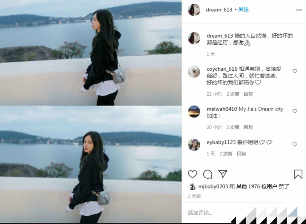 沈梦辰 总是敷衍都会渐行渐远-WordPress极简博客