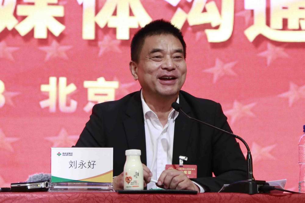 今天要讲的这位豪富,比起王德辉,龚如心夫妇来说,有过之而不及,但他做