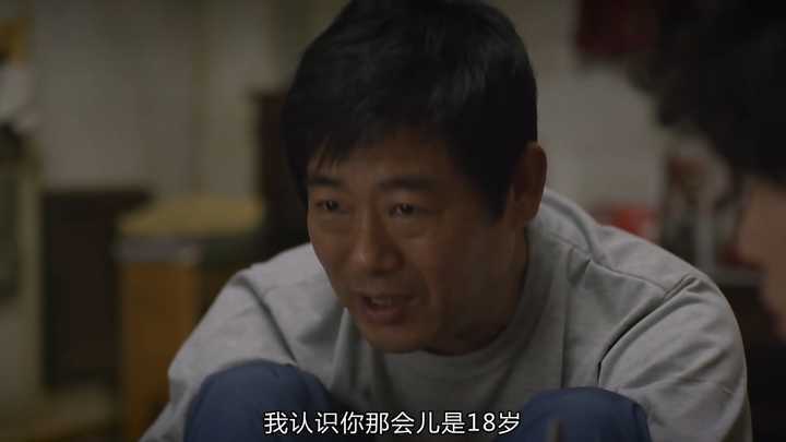 请回答1988|播出五年，评分9.7，韩剧《请回答1988》为何那么感人？