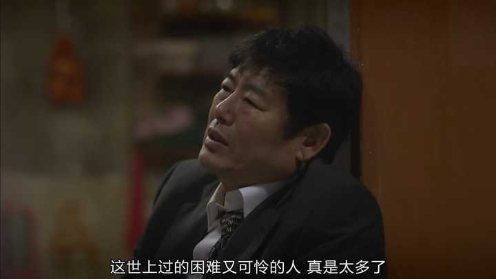 请回答1988|播出五年，评分9.7，韩剧《请回答1988》为何那么感人？