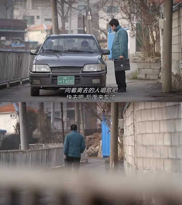 请回答1988|播出五年，评分9.7，韩剧《请回答1988》为何那么感人？