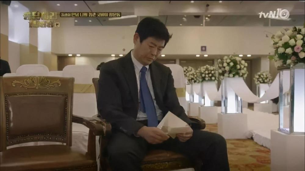 请回答1988|播出五年，评分9.7，韩剧《请回答1988》为何那么感人？