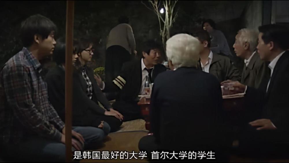 请回答1988|播出五年，评分9.7，韩剧《请回答1988》为何那么感人？