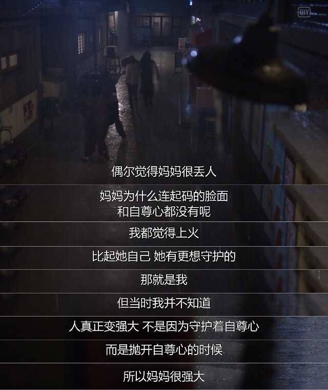 请回答1988|播出五年，评分9.7，韩剧《请回答1988》为何那么感人？