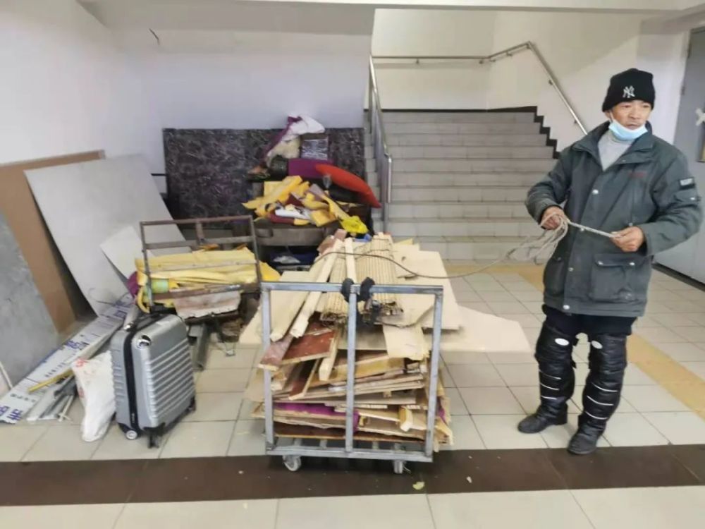 北京西站|北京西站一个月铲除三处“夺命夹层”隐患