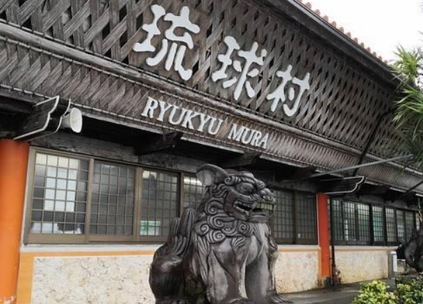 日本岛上的"中国村":村里全部都是中国人,村民们至今依然留用汉姓