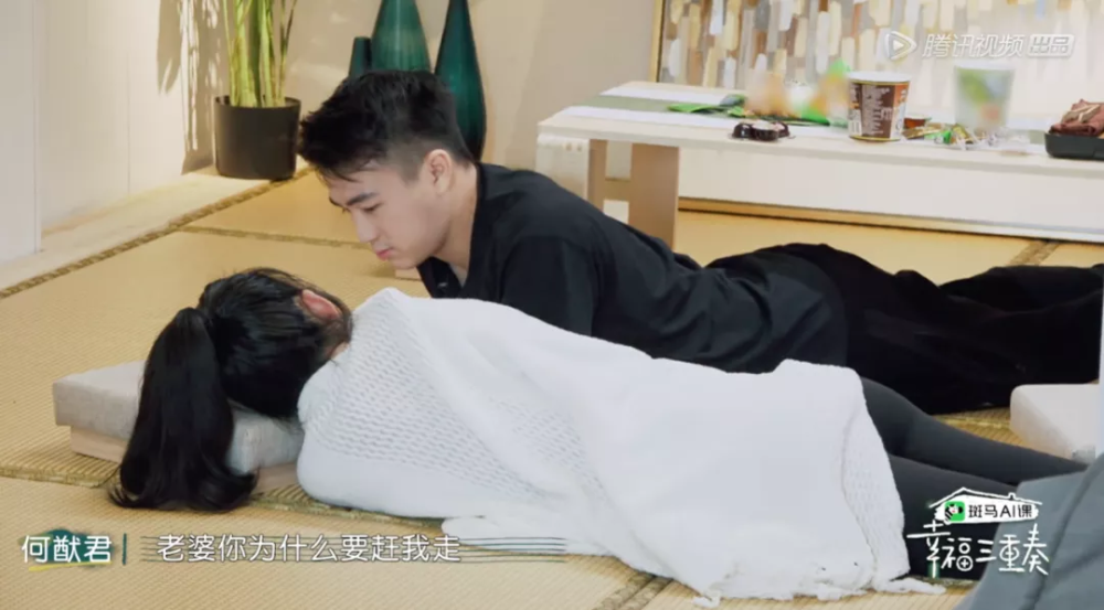 奚梦瑶|奚梦瑶夫妇的日常，跟想象的不太一样啊