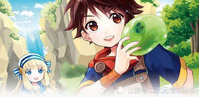 打扫垃圾场 刷公厕 开洗衣店 十月新番穿越龙傲天的养老生活 腾讯新闻