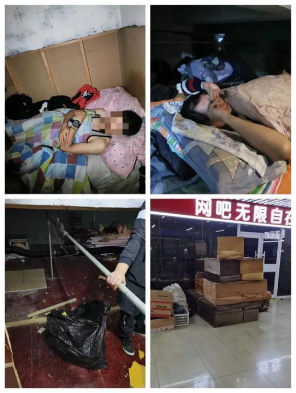 北京西站|心真大！北京西站一网吧吊顶夹层住人，一旦起火无法逃生